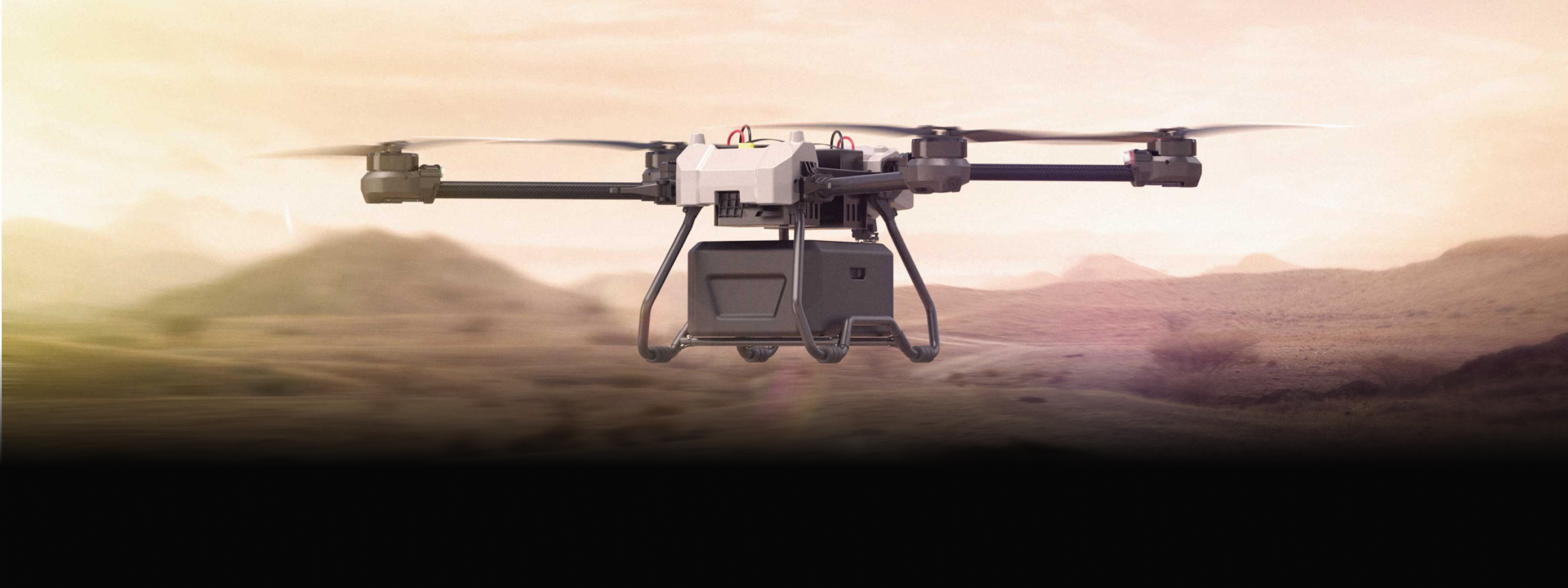 应急救援无人机